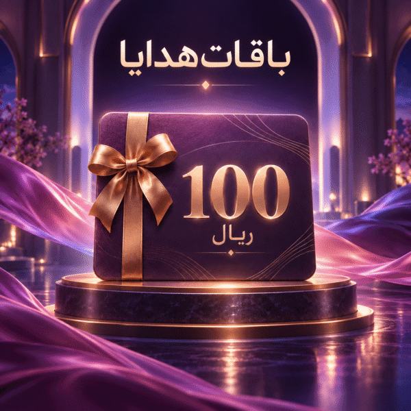 باقات هدايا