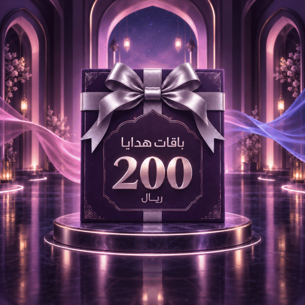 باقات هدايا